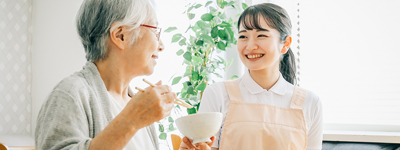 サービス提供