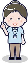 イラスト